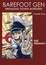 Cover of BAREFOOT GEN 9