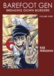 Cover of BAREFOOT GEN 9