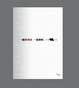 Cover of 一般的黑夜一樣黎明