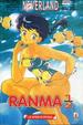 Cover of Ranma 1/2 vol. 2