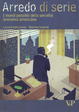 Cover of Arredo di serie
