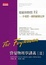 Cover of '費曼物理學講義 II 電磁與物質（2）介電質、磁與感應定律'