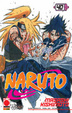 Cover of Naruto vol. 40