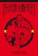 Cover of TEKKON KINKREET