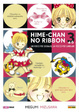 Cover of Hime-chan no Ribbon vol. 3