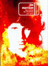 Cover of Jim Morrison