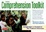 Cover of "The Comprehension Toolkit"