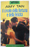 Cover of Il circolo della fortuna e della felicità