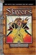 Cover of Slayers Text, Vol. 2