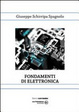 Cover of Fondamenti di elettronica