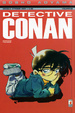 Cover of Detective Conan Vol. 33