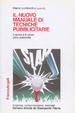 Cover of Manuale di tecniche pubblicitarie