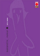 Cover of Buonanotte, Punpun vol. 6