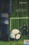 Cover of Il campione