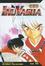 Cover of Inu Yasha