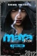 Cover of Maya Fox. El quadrat màgic