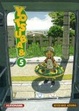 Cover of Yotsuba, Tome 5