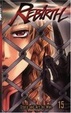 Cover of Rebirth vol 15