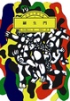 Cover of 羅生門