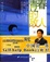 Cover of "青春的敌人"