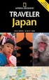 Cover of National Geographic Traveler Japan