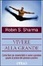 Cover of Vivere alla grande