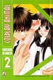 Cover of Cosplay Animal vol. 2