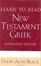 Cover of "Learn to Read New Testament Greek"
