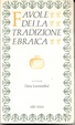 Cover of Favole della tradizione ebraica