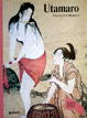 Cover of Utamaro
