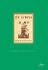Cover of Ex libris