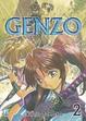 Cover of Genzo vol. 2