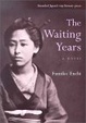 Cover of The Waiting Years