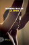 Cover of La sfida