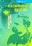 Cover of 查拉圖斯特拉如是說