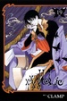 Cover of xxxHOLiC 19完