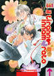 Cover of Il tiranno Innamorato vol. 2