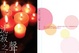 Cover of 沈寂之聲