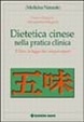 Cover of Dietetica moderna e medicina tradizionale cinese