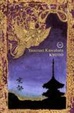 Cover of Kyoto
