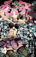 Cover of 屍鬼 04