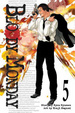 Cover of Bloody Monday: v. 5
