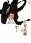 Cover of 宮本武藏