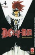 Cover of D.Gray-Man vol. 4