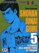 Cover of GTO Shonan Junai Gumi 5