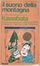 Cover of Il suono della montagna