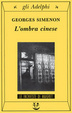 Cover of L'ombra cinese