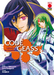 Cover of Code Geass vol. 5