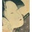 Cover of Ukiyo-E