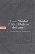 Cover of Bardo Thodol